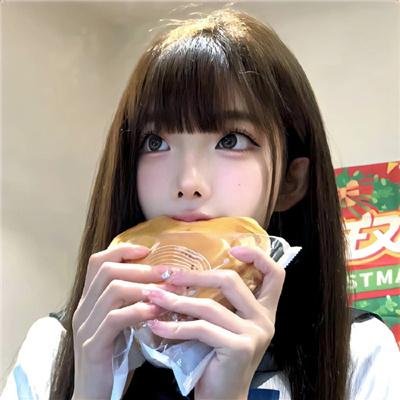 惊喜人生